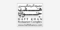لوگوی Haftkhan